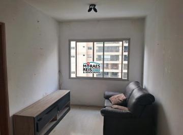 Apartamento · 53m² · 2 Quartos · Apartamento à venda - em Cidade Monções