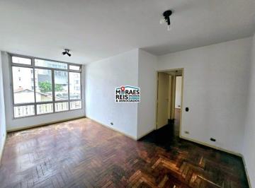 Apartamento · 75m² · 2 Quartos · Apartamento à venda - no Jardim das Acácias