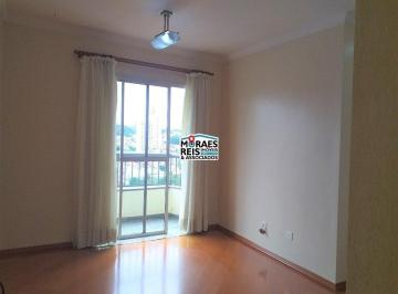 Apartamento · 77m² · 2 Quartos · Apartamento à venda - no Vila Alexandria