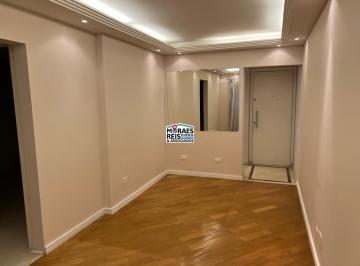 Apartamento · 65m² · 2 Quartos · Apartamento para aluguel - no Nova Piraju