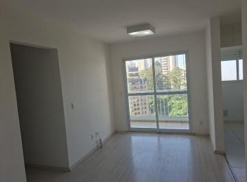 Apartamento de 2 quartos, São Paulo · Apartamento 2 dormitórios à venda Cond Wonder na Vila Andrade