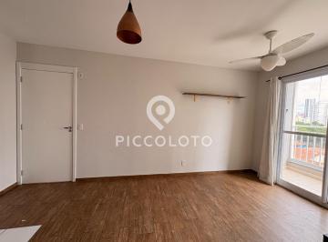 Apartamento · 53m² · 2 Quartos · 1 Vaga · Apartamento à venda em Campinas, Parque Taquaral, com 2 quartos, com 53 m², Invite Taquaral