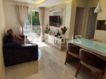 Apartamento · 54m² · 2 Quartos · 1 Vaga · APARTAMENTO 2 SUITES NO ECOVILLE