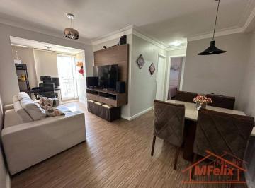 Apartamento · 51m² · 2 Quartos · 1 Vaga · Apartamento com 2 quartos à Venda, Vila Augusta - Guarulhos