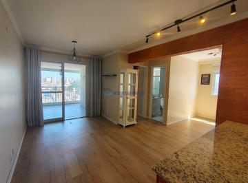 Apartamento · 67m² · 2 Quartos · 1 Vaga · Apartamento 2 dormitórios, 1 suíte, Andar Alto, 67 m² com varanda envidraçada, vaga livre