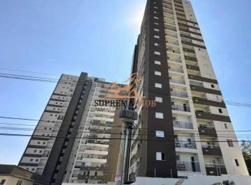 Apartamento · 62m² · 2 Quartos · 1 Vaga · Apartamento com 2 quartos  á venda - JR Campolim II - Parque Campolim