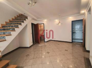 Apartamento · 210m² · 3 Quartos · 3 Vagas · Cobertura de luxo à venda em Pinheiros, São Paulo-SP: 3 quartos, 1 suíte, 2 salas, 3 vagas de garage