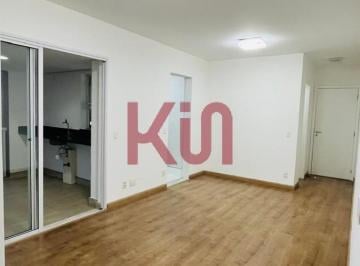 Apartamento · 89m² · 3 Quartos · 2 Vagas · APARTAMENTO RESIDENCIAL em São Paulo - São Paulo, Ipiranga