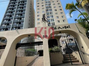 Apartamento · 75m² · 2 Quartos · 1 Vaga · Imperdível oportunidade: Apartamento à venda em Indianópolis, São Paulo-SP, com 2 quartos, 2 banheir