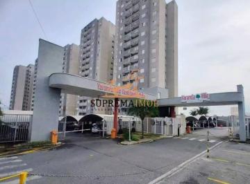 Apartamento · 65m² · 2 Quartos · 1 Vaga · Apartamento térreo com 65m² - Condomínio Varanda Ville - Wanel Ville