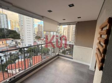 Apartamento · 56m² · 2 Quartos · 1 Vaga · Apartamento à venda na Vila Pompéia, São Paulo-SP: 2 quartos, 1 suíte, 2 banheiros, 1 vaga, 56m². Co