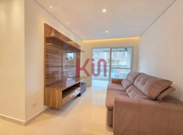 Apartamento · 67m² · 2 Quartos · 2 Vagas · Apartamento à venda em São Paulo-SP, Vila Dom Pedro I: 2 quartos, 1 suíte, sala, 2 banheiros, 2 vaga