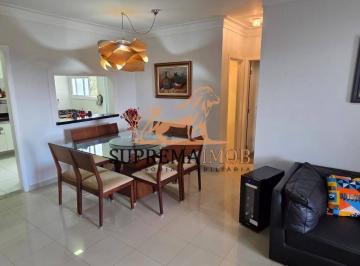 Apartamento · 105m² · 3 Quartos · 2 Vagas · Apartamento com3 quartos à venda 105m²- Marina Residencial, Parque Campolim