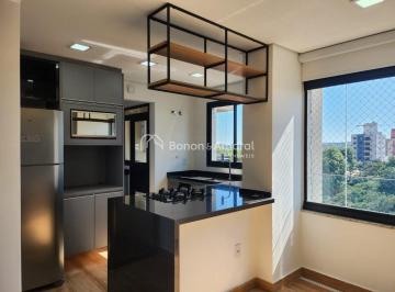 Apartamento · 80m² · 2 Quartos · 2 Vagas · Apartamento novo à venda no Allure Patriani, no Jardim Guanabara em Campinas.