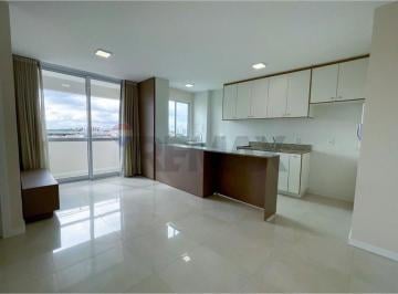 Apartamento · 57m² · 2 Quartos · 2 Vagas · APARTAMENTO 2 QUARTOS RESIDENCIAL CONTEMPLAR GUARÁ II