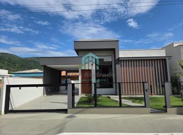 Casa · 108m² · 3 Quartos · 2 Vagas · Casa à Venda em Forquilhas, São José: 3 Quartos, 108m², R$875mil