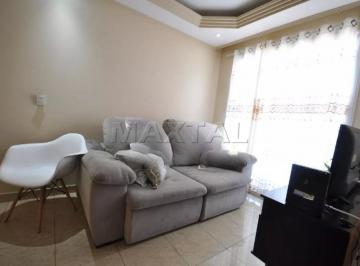 Apartamento · 54m² · 2 Quartos · 1 Vaga · Apartamento à venda na Vila Gustavo, com 2 dormitórios, sala com varanda e 1 vaga de garagem.
