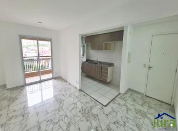 v3490a.jpg · Apartamento de 76m² com 3 dormitórios sendo 1 suite e 2 vagas de garagem no Condominio Central Parl