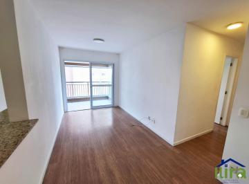 l4624a.jpg · Apartamento para locação de 67M², 1 dormitório e 1 vaga, no 18 do Forte, Melville Empresarial I e II
