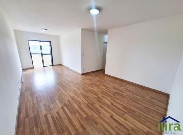 l4625a.jpg · Apartamento Para locação de 83m² com 2 dormitórios no condomínio Condomínio Edifício Copacabana em A