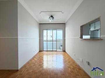 l4652a.jpg · Apartamento para Locação 58m - Condominio Garden Hill - Tamboré
