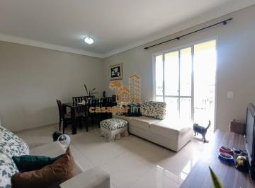 Apartamento · 74m² · 3 Quartos · 1 Vaga · Apartamento à Venda com 74m², 3 Dormitórios com Lazer Completo
