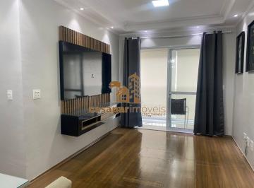 Apartamento · 83m² · 3 Quartos · 2 Vagas · Apartamento à Venda com 83m², 3 Dormitórios e Sacada Gourmet e 2 Vagas
