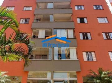 Apartamento · 70m² · 3 Quartos · 1 Vaga · Apartamento 70m² com 3 quartos no Condomínio Nova Era - Piratininga