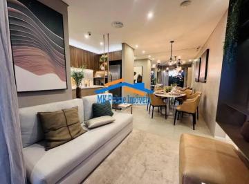 Apartamento · 67m² · 3 Quartos · 1 Vaga · Apartamento à Venda com 67m² no Caminhos da Lapa - Elo Duo - Vila Anastácio