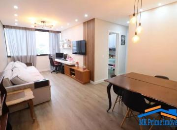 Apartamento · 65m² · 2 Quartos · 1 Vaga · Apartamento à venda, 02 quartos, sendo 01 suíte- JAGUARIBE.