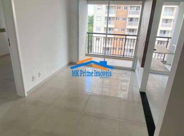 Apartamento · 49m² · 1 Quarto · 1 Vaga · Apartamento tipo Studio, 49m² no Splendya I 18 do Forte - Alphaville