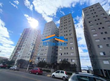 Apartamento · 62m² · 2 Quartos · 1 Vaga · Apartamento à Venda 62m², com 2 Quartos, 1 vaga - Jaguaribe – Osasco