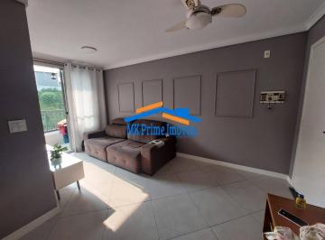 Apartamento · 50m² · 2 Quartos · 1 Vaga · Apartamento em Carapicuíba próximo a estação Antônio João