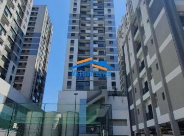 Apartamento · 52m² · 2 Quartos · 1 Vaga · Apartamento 52m² com 2 quartos sendo 1 suíte Centro de Osasco.