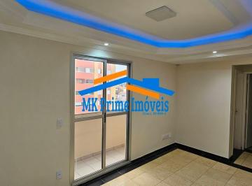 Apartamento · 62m² · 2 Quartos · 1 Vaga · Apartamento 2 quartos 1 vaga Condomínio Amazonas no Jaguaribe!!!