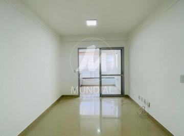 Sala · Apartamento (tipo - padrao) 2 dormitórios/suite, cozinha planejada, portaria 24 horas, lazer, espaço