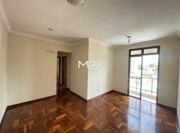 Apartamento · 66m² · 2 Quartos · 1 Vaga · Apartamento à venda no Edifício Sapucaia em Piracicaba