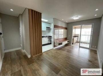 Apartamento · 87m² · 3 Quartos · 2 Vagas · Vendo Lindo Apartamento no Tatuapé com Sacada Gourmet