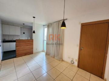 Apartamento · 50m² · 2 Quartos · 1 Vaga · Apartamento para aluguel, 2 quartos, 1 vaga, Chácaras Reunidas Santa Terezinha - Contagem/MG