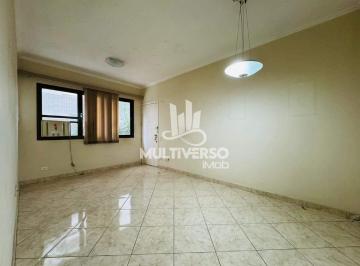 Apartamento · 70m² · 2 Quartos · 1 Vaga · Apartamento à venda, 2 quartos no bairro Gonzaga em Santos