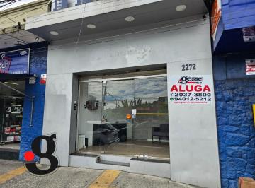 Comercial · 125m² · Salão comercial para locação – Av. São Miguel