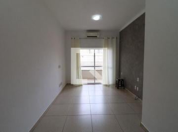 Apartamento · 72m² · 2 Quartos · 1 Vaga · Apartamento para Aluguel - Bosque das Juritis, 2 Quartos,  72 m² - Ribeirão Preto