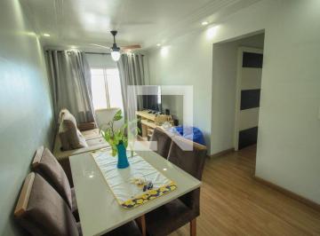 Apartamento · 61m² · 2 Quartos · 1 Vaga · Apartamento à Venda - Brás, 2 Quartos,  61 m² - São Paulo