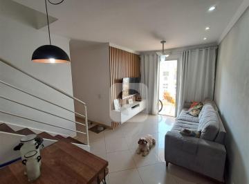 Apartamento · 151m² · 3 Quartos · 2 Vagas · Cobertura com 3 Quartos à venda, 151m² - Tanque