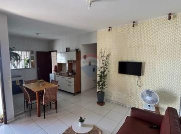 Casa · 70m² · 2 Quartos · 1 Vaga · FINANCIAVEL - OPORTUNIDADE UNICA NO CENTRAL PARQUE CLUBE EM EXTREMOZ