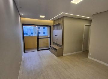 Apartamento · 63m² · 3 Quartos · Apartamento à venda - no Jardim América