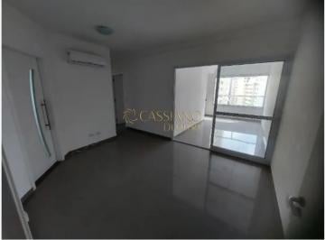 Apartamento · 77m² · 2 Quartos · 1 Vaga · Apartamento à venda de 77m² | 02 dormitórios, sendo 01 suíte e 01 vaga de garagem | Edifício Gemini