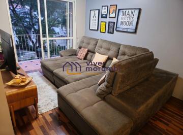 Apartamento · 75m² · 3 Quartos · 1 Vaga · Apartamento no Morumbi - 3 Dormitórios
