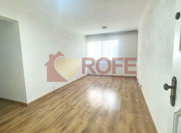 Apartamento · 81m² · 3 Quartos · 1 Vaga · Granja Julieta, próximo Hípica Santo Amaro