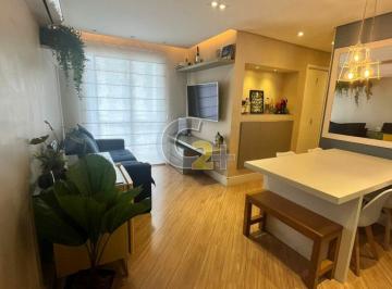 Apartamento · 64m² · 3 Quartos · 1 Vaga · Apartamento á venda na Vila Guilherme, 3 quartos,1 suíte, 1 vaga de garagem